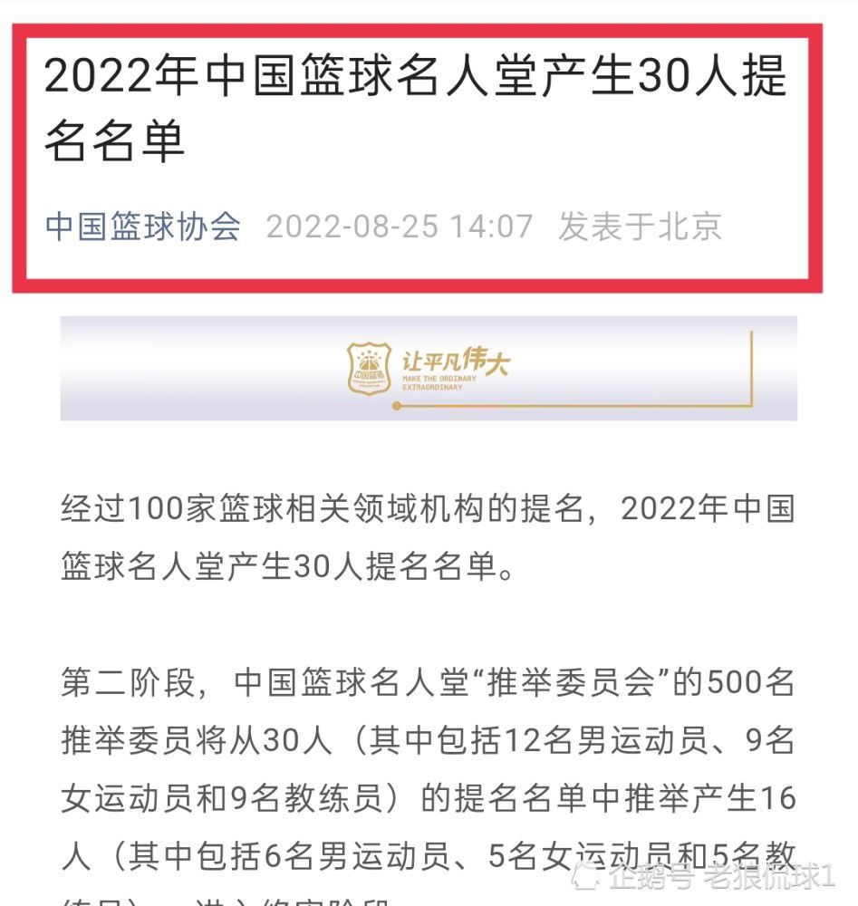 谈到个人，这位前那不勒斯队长评价了那不勒斯两名主力前锋的表现，并给俱乐部提出了一些建议：“我之前不认识克瓦拉茨赫利亚，但去年看到他的表现时，我可以说他是那不勒斯不可或缺的一员，因为他做了一些非凡的事情。